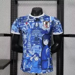 Japan Spirited Away Fan Edition Jersey 2026