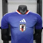 Japan Home World Cup Player Edition Jersey 26/27 - Image 2