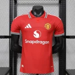 Manchester United Home Player Version 26/27