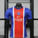 PSG Home Player Edition Jersey 26/27
