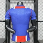 PSG Home Player Edition Jersey 26/27 - Image 3